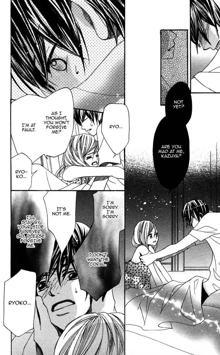 Gunjou - Ai ga Shizunda Umi no Iro Chapter 7 14